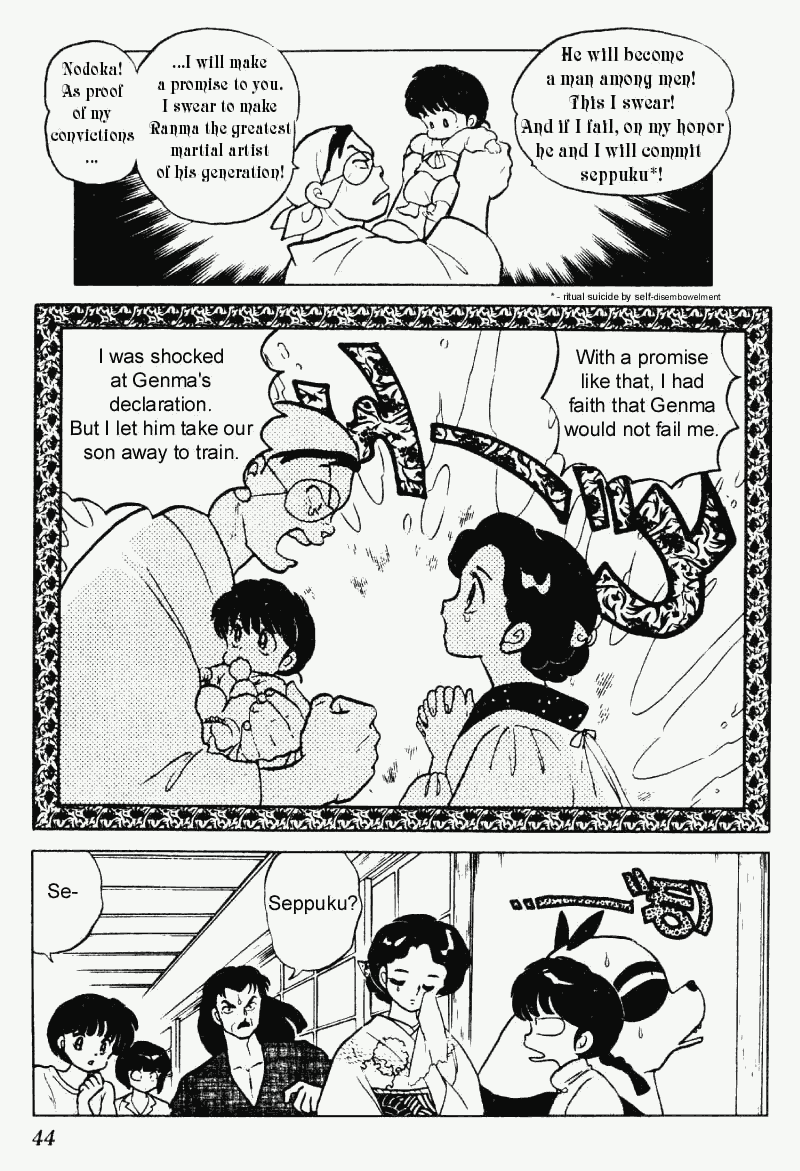 Ranma 1/2 Chapter 226 8